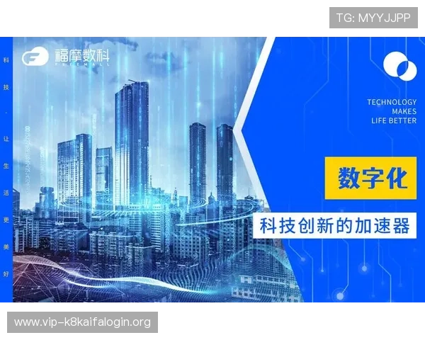 K8凯发真人游戏的未来发展趋势与创新方向，行业专家的深度解析与预测