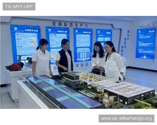 k8凯发(中国)天生赢家：分析其合作伙伴关系与行业资源整合带来的竞争优势