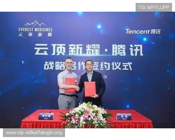 云顶新耀官网平台全面介绍与最新游戏资讯一站式获取