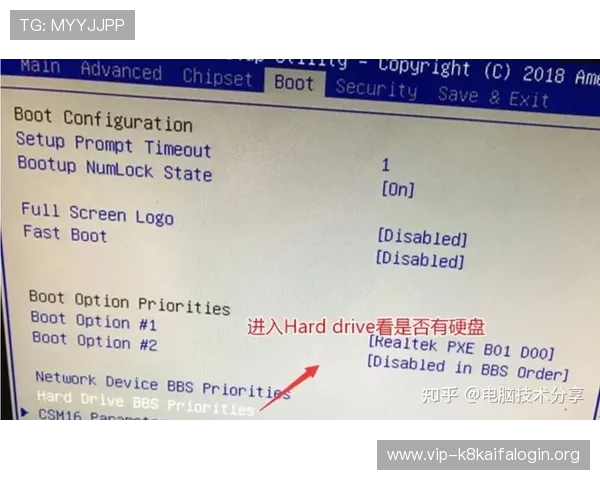 凯发客户端平台登录遇到问题怎么办详细解决方案与常见故障排查