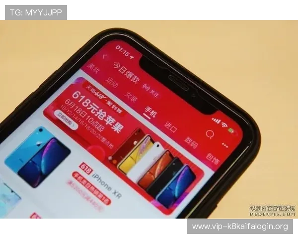 凯发旗舰厅注册平台注册步骤详解及常见问题解决方案 凯发旗舰厅注册平台注册步骤详解及常见问题解决方案