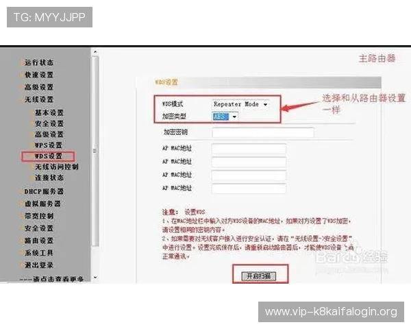 凯发直播注册登录入口手机版账号安全设置及密码修改步骤 凯发直播注册登录入口手机版账号安全设置及密码修改步骤