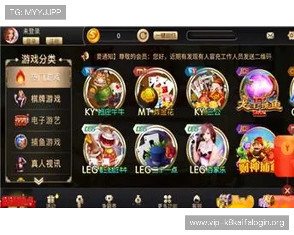 开元棋牌免费试玩教程详细步骤带你零门槛快速上手掌握核心技巧 开元棋牌免费试玩教程详细步骤带你零门槛快速上手掌握核心技巧