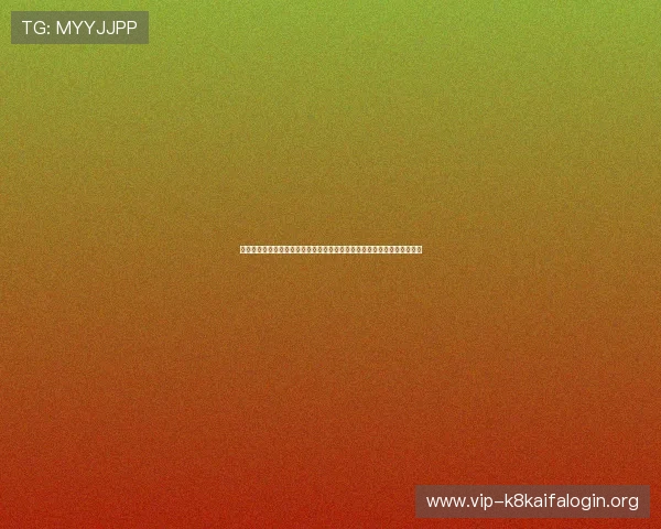 埃及对伊朗交锋历史数据汇总及两队在世界杯比赛中的战术分析与比赛亮点