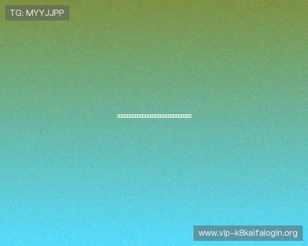 巴拉圭对澳大利亚世界杯比赛发布会中透露的战术策略与球队状态 巴拉圭对澳大利亚世界杯比赛发布会中透露的战术策略与球队状态