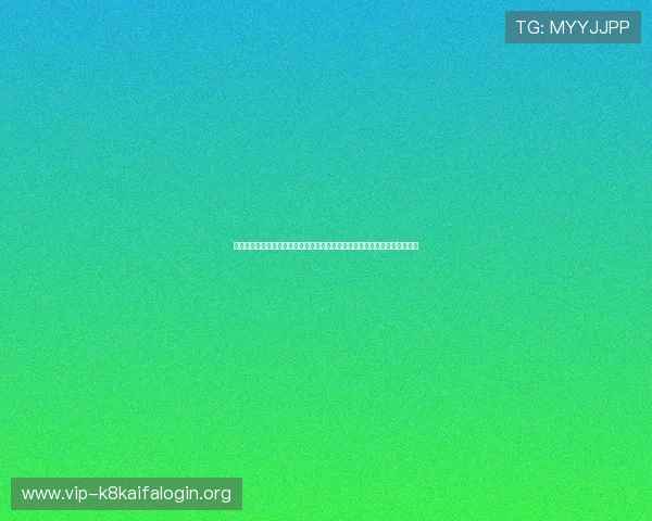 凯发手机唯一为用户提供世界杯赛事数据统计与历史战绩分析，助力足球研究